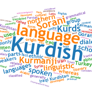 Kurdish