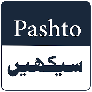 Pashto