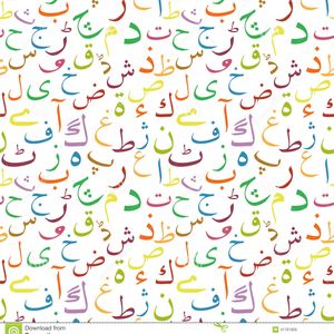 Urdu