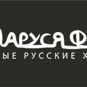 Маруся FM - Marusya