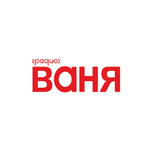 Radio Vanya - 107.0 FM
