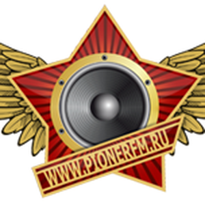 Пионер FM DANCE 9.0