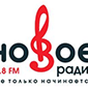 Новое Радио