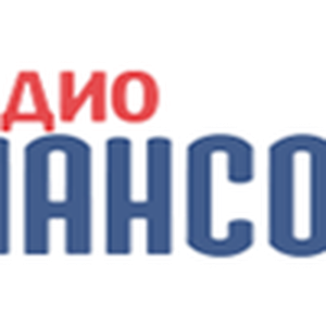 Radio Chanson FM 103.0
