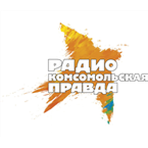 Комсомольская правда Екатеринбург