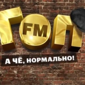 Radio Record Gop FM