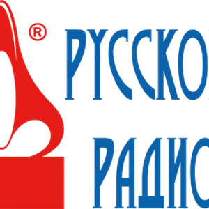 Русское Радио 105.7 FM - (Russkoe Radio 105.7 FM) - Moscow