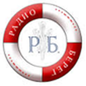 Радио Берег