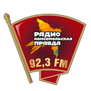 Komsomolskaya Pravda Yekaterinburg