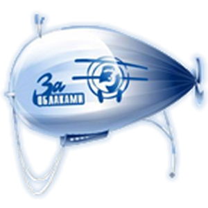 Za Oblakami