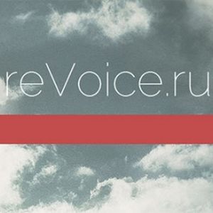 Revoice - KFS