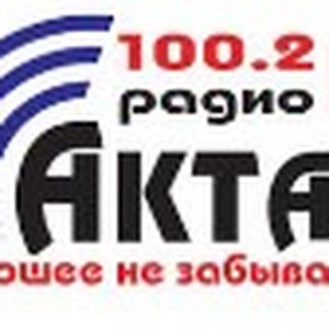 Aktan