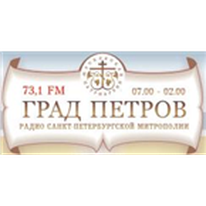 Radio Town of Petrov