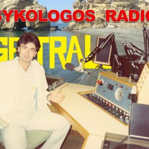 Sykologos 