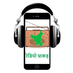 Radio Dhaakad