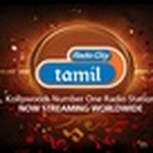 Radio City - Tamil
