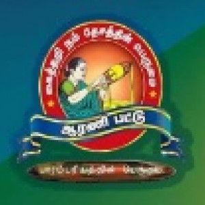 Arni City FM