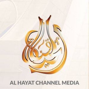 Arabic Haya Radio
