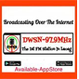 DWSN-FM Laoag