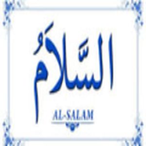 Al- Salaam Radio NG