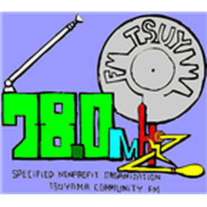 FM Tsuyama