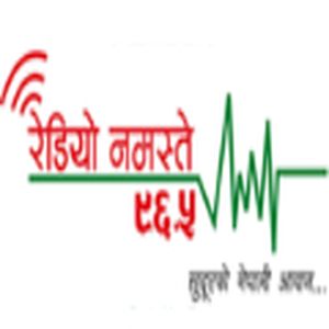Radio Namaste