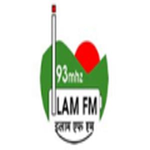 Ilam Fm