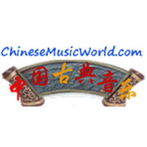 Online Chinese Classical Music Radio