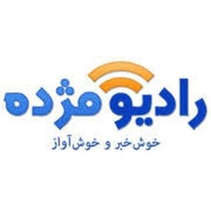 Radio Mojdeh FM